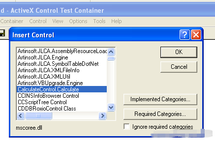 WinCC V7.0 支持.NET控件的编程入门 - 组态软