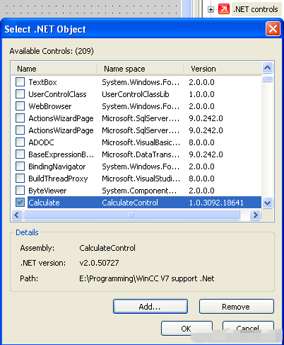 WinCC V7.0 支持.NET控件的编程入门 - 组态软