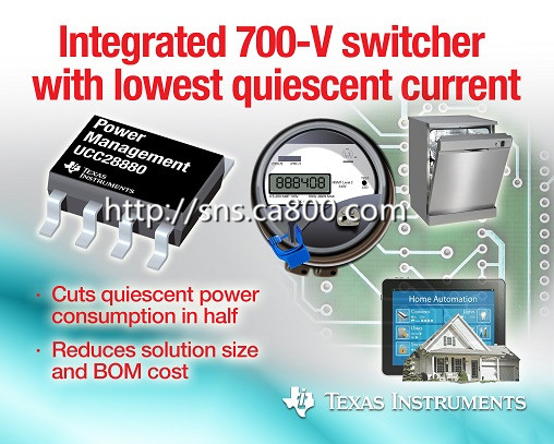 UCC28880 PR graphic.jpg