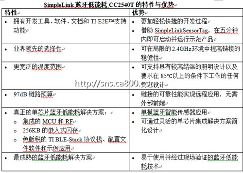 20140916104648_����.jpg